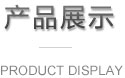 &#20048;&#40060;&#32593;&#39029;&#29256;&#22312;&#32447;&#30331;&#24405;&#45;&#108;&#101;&#121;&#117;&#40;&#20013;&#22269;&#41;